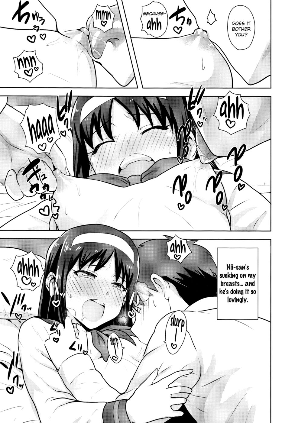 Hentai Manga Comic-Aruhi no Futari Akiha Hen-Read-16